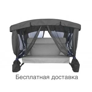 Качели садовые Ранго Премиум МС4280